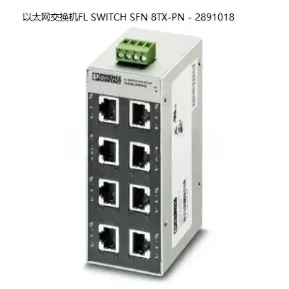 

Phoenix Contact Ethernet switch FL SWITCH SFN 8TX-PN - 2891018