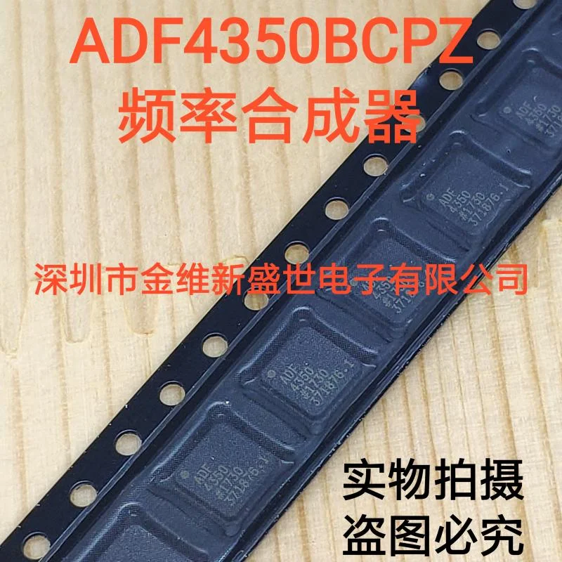 1PCS  ADF4350BCPZ  ADF4350BCP  ADF4350  Brand new imports Packaging:LFCSP-32