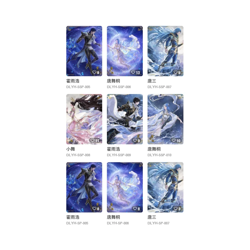 2026 KAYOU Soul Land Eternal Edition Vol.2 Premium Trading Cards Collectible Anime Gift Set For Fans And Collectors