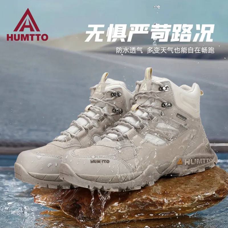 

HUMTTO непромокаемая походная обувь, мужские зимние мужские уличные кроссовки, повседневная прогулочная обувь, женские кроссовки, треккинговые охотничьи ботинки