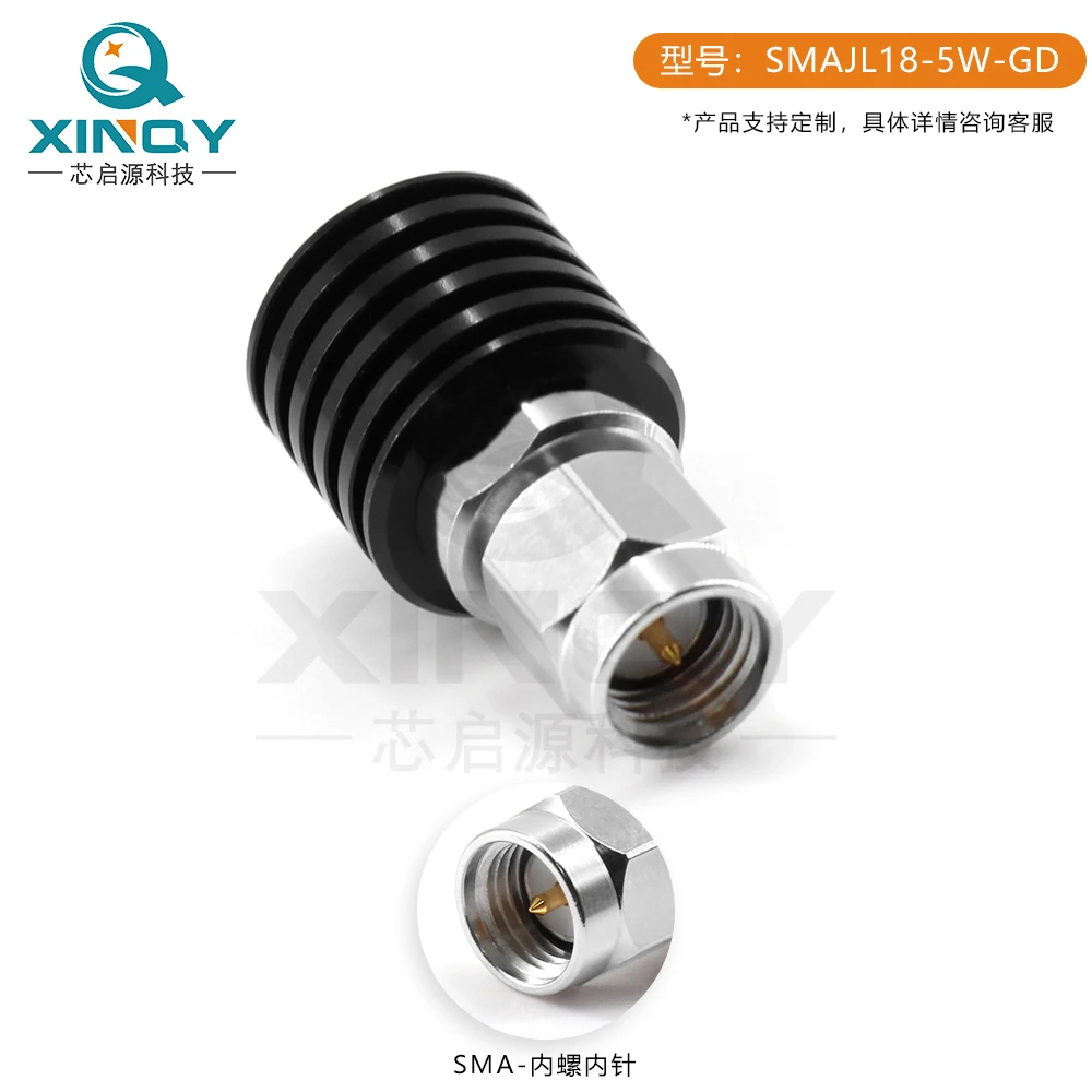 

SMA Coaxial Load 50 Ohm 5W Plug 18GHz Stainless Steel Signal Testing Terminal Short Circuiter