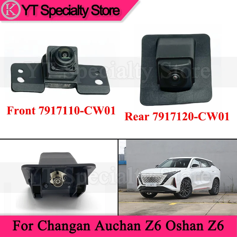 Kamshing 7917110-CW01/7917120-CW01 Car Panoramic Camera For Changan Auchan Z6 Oshan Z6 Front or Rear Camera Parking Camera