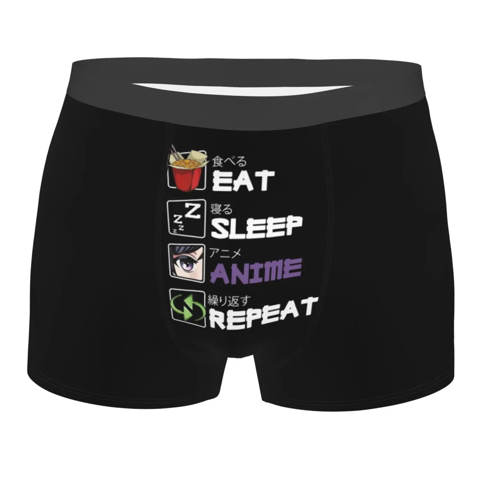 Eat Sleep Anime Repeat Kawaii Otaku Manga Underwear Men Stretch Boxer Briefs Shorts Panties Soft Sexy Underpants for Male