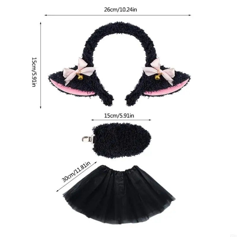77He schaap dierenkostuum accessoires schapen hoofdband schapen staart rok Halloween Lamb Outfit voor vrouwen meisje Halloween