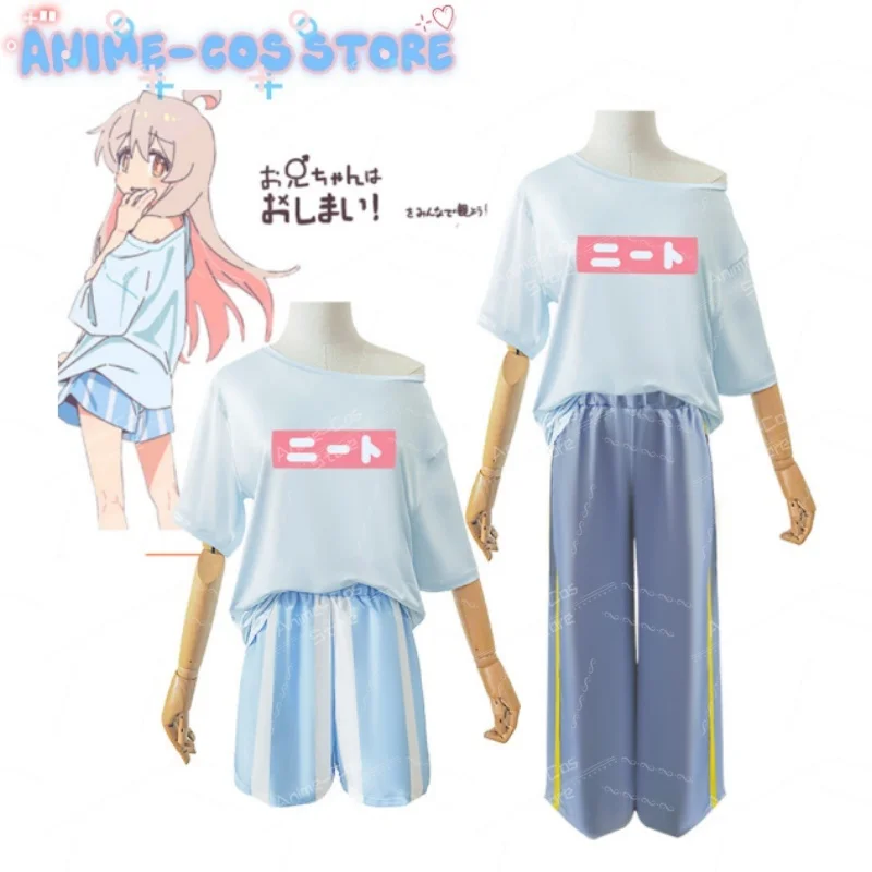 

Anime I'm Now Your Sister! Oyama Mahiro Cosplay T Shirt Women Men O-neck Short Sleeve Harajuku Tshirt Graphic Tees Shirts suits