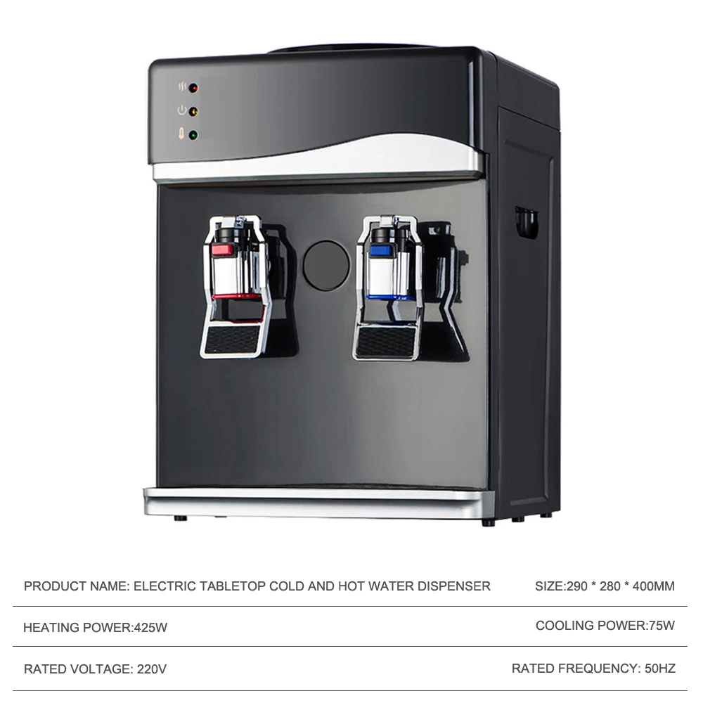 موزع مياه كهربائي أوتوماتيكي ، ساخن وبارد ، سطح مكتب ذكي ، سطح طاولة ، قائم بذاته ، منزل ، مكتب ، قهوة