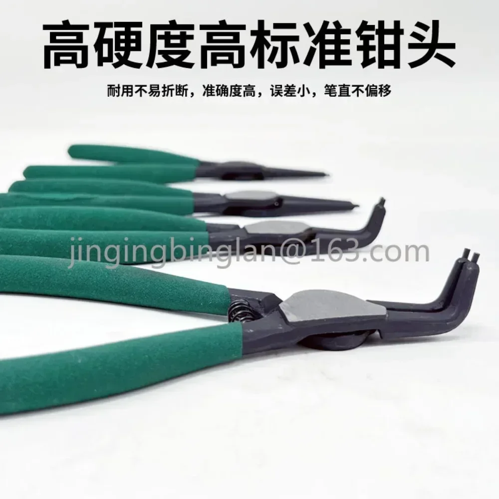 Circuit pliers inner and outer dual-purpose card ring inner card outer card multi-function retaining ring spring pliers industri