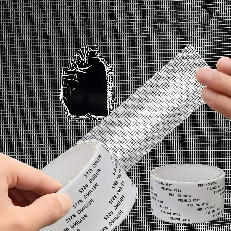 2-20 メートルの窓スクリーンパッチ簡単に適用防水窓スクリーン修理テープ蚊を防ぐ防虫自己粘着