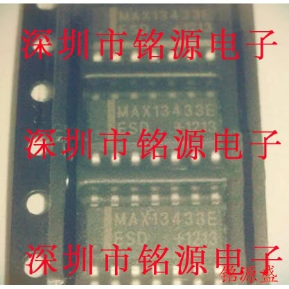 

MAX13433EESD T MAX13433EESD MAX13433 SOP14 10PCS