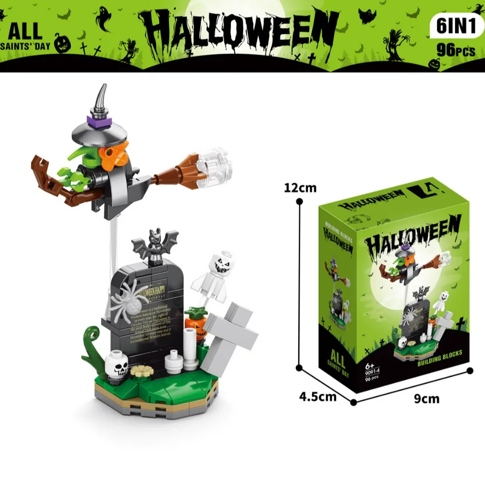 クリエイティブハロウィンカボチャハウスビルディングブロック市カボチャハウス列車モデル MOC レンガのおもちゃ子供キッズギフト