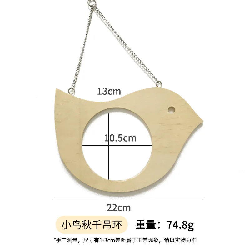 Parrot Wooden Cotton Rope Swing Adorable Bird and Bear-Shaped Swing Peony and Leopard Pattern Playful Bird Cage Decorations