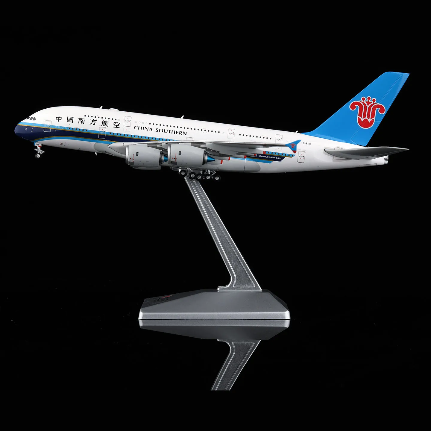 

Коллекционная модель самолета A581505 из сплава, подарок, HX Models 1:400, авиакомпания China Southern Airlines, Airbus A380, литая модель самолета B-6140
