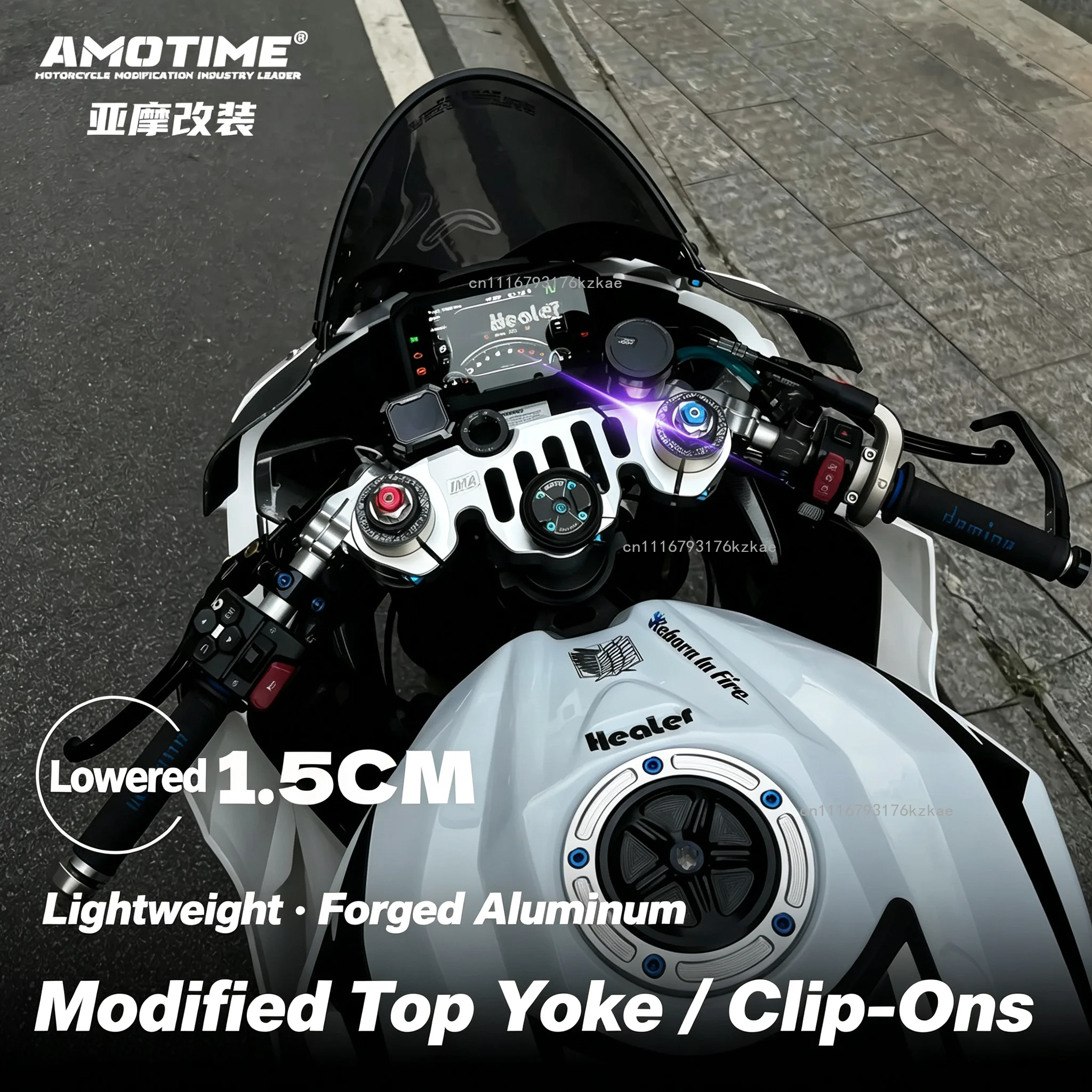 FOR CFMOTO 450SR Three-Star Connector Plate Separation Handle for Lowering the Handlebars Motorcycle Airflow Cover Accessories