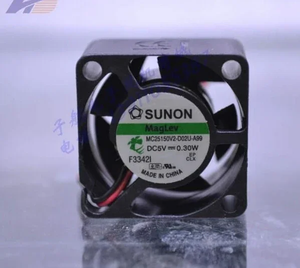 

MC25150V2-D02U-A99 2515 25*25*15MM 5V 0.3W 2 wire hard disk box fan
