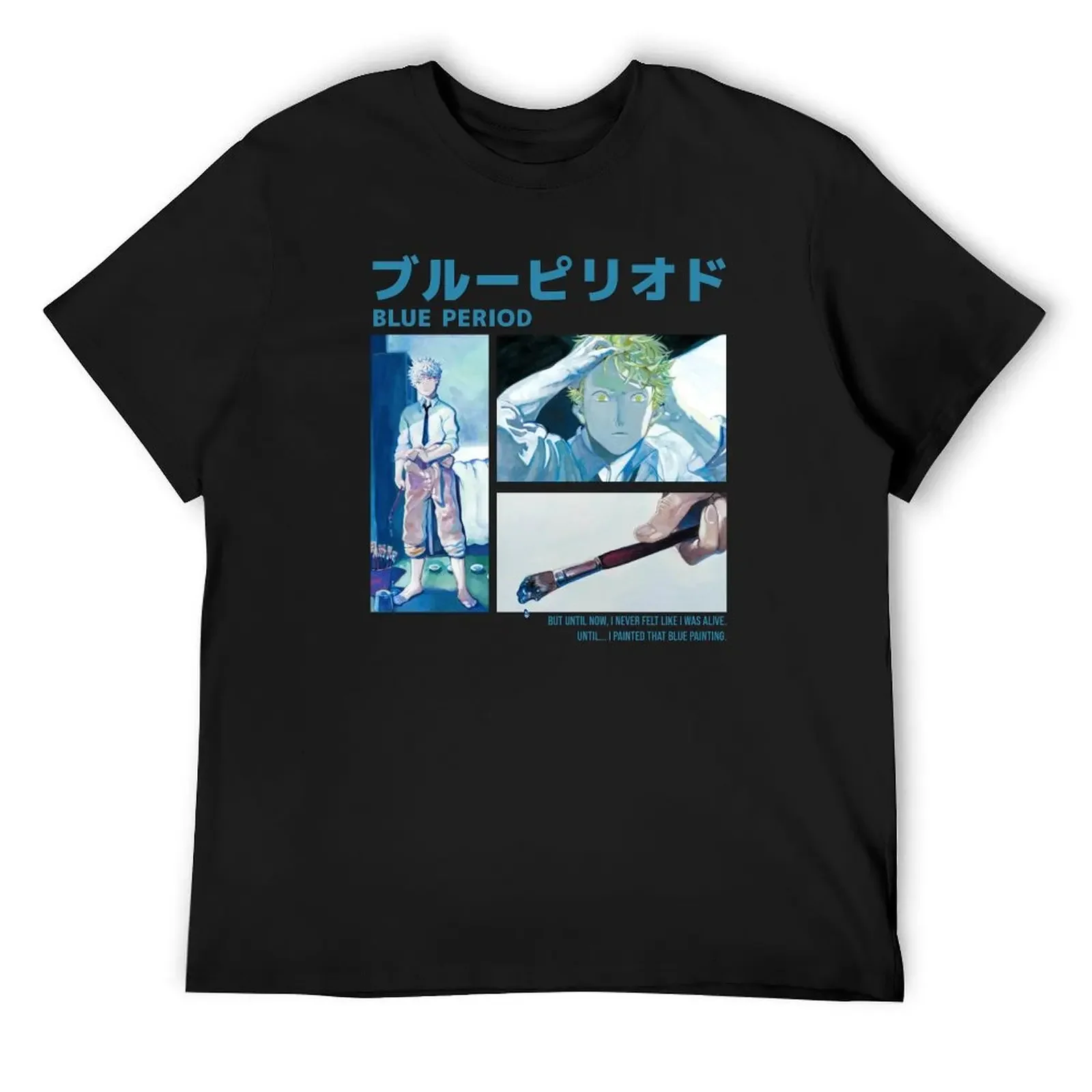 

Blue Period - Yatora T-Shirt topping Man t-shirt luxury t-shirt mens shirts graphic tee