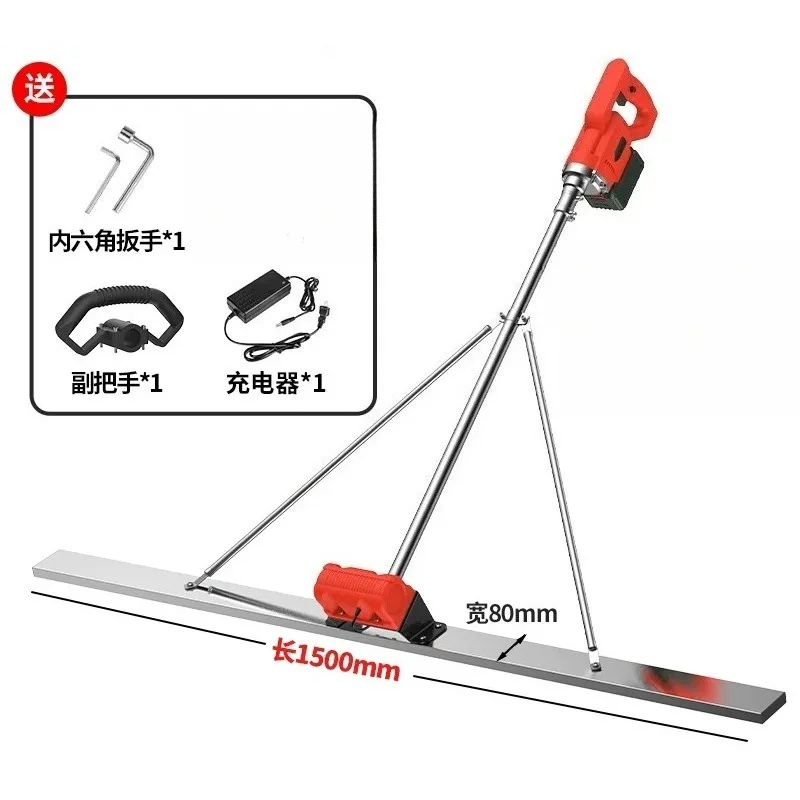 for 120cm Electric Concrete Floor Leveling Machine Battery Powered with Vibration Ruler Mortar Vibrator for Construction Tools