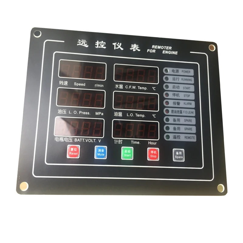 marine engine remote control and display panel for Commins Duetz Weichai Sinotruk engine