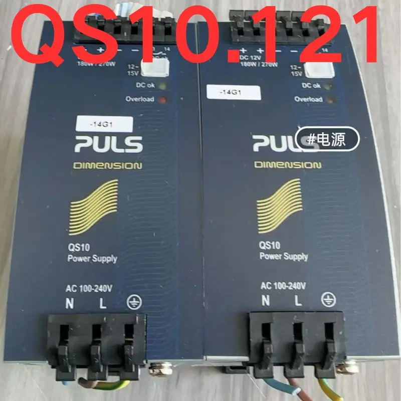 Second-hand test OK  power supply   QS10.121