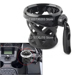 Suitable for Golden Wing GL1800 Motorcycle Handlebar Cup Holder Tricycle Drink Holder 2001-2017 F6B 2013 14 15 16 2017