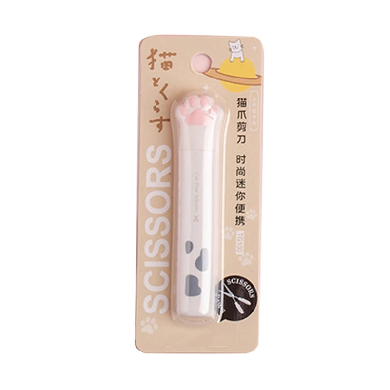 Cartoon Cats Paws Pocket Scissors Mini Stainless Steel Scissors with Protective Cover Portable Scissors Craft Scissors