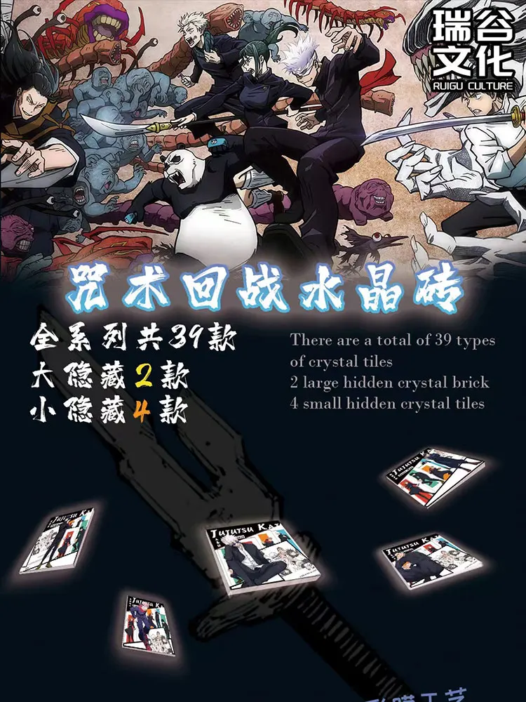 Special offer  Jujutsu Kaisen Series Card Sexy Bikini Booster Box Child Kids Game Cards Table Toys For Birthday Gift