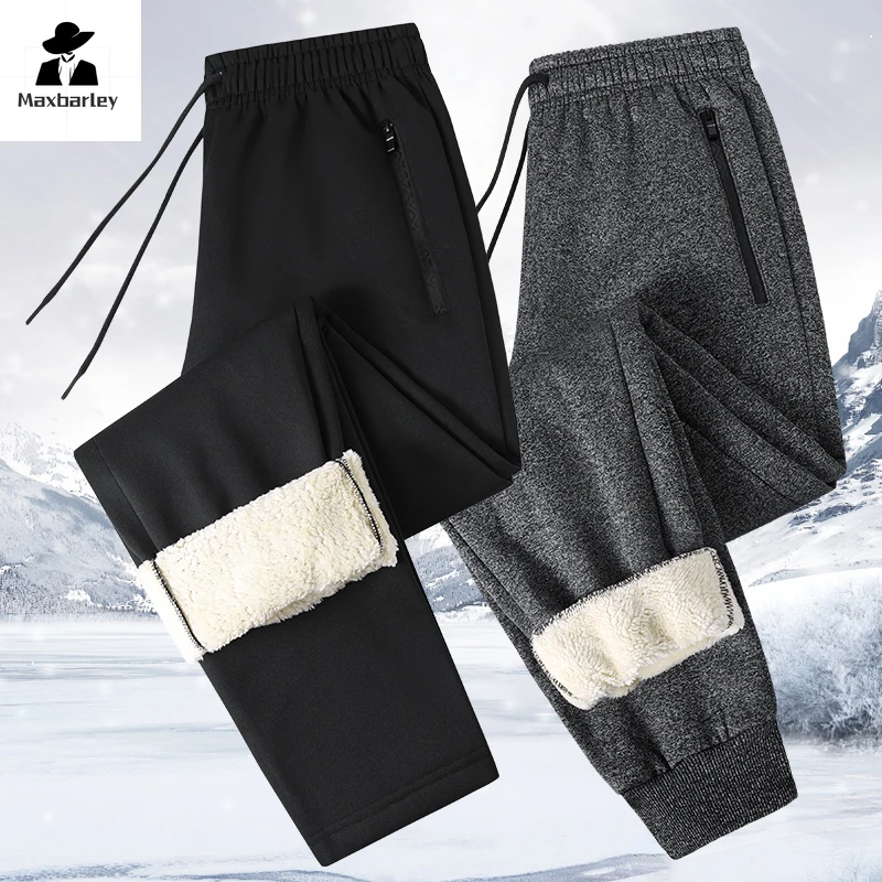 Winter Lamb Wool Pants Men's Casual Simple Thick Fleece-lined Loose Sports Pants Outdoor Jogging Skiing Cold-proof Cotton Pants