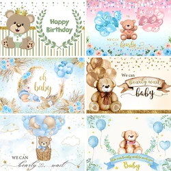 Teddy Bear Birthday Backdrop Pink White Stripes Newborn Baby Shower Birthday Party Photography Background Photocall Brtshwfn