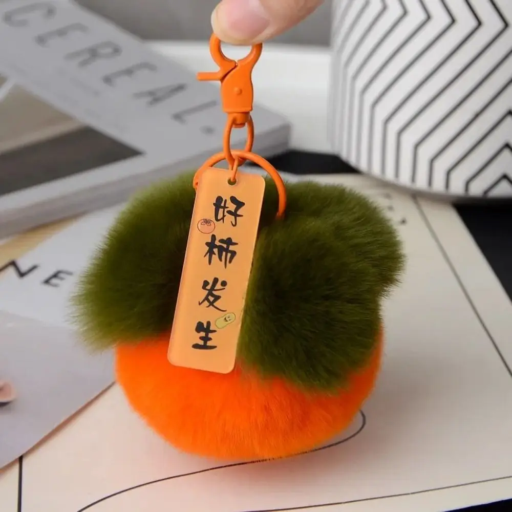 Otter Rabbit Fur Small Persimmon Keychain Cartoon Cute Plush Pendant Key Chain High-grade Furry Car Keyring Female