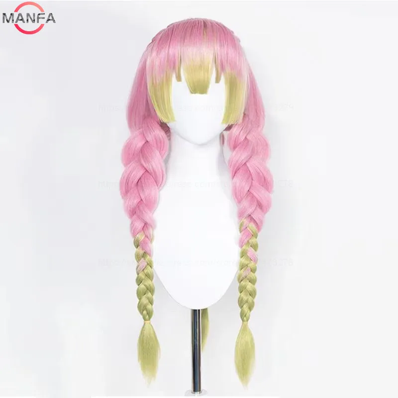 High Quality Mitsuri Kanroji Cosplay Wig Long Pink Green Braided Heat Resistant Hair Authentic Anime Cosplay Wigs + Wig Cap