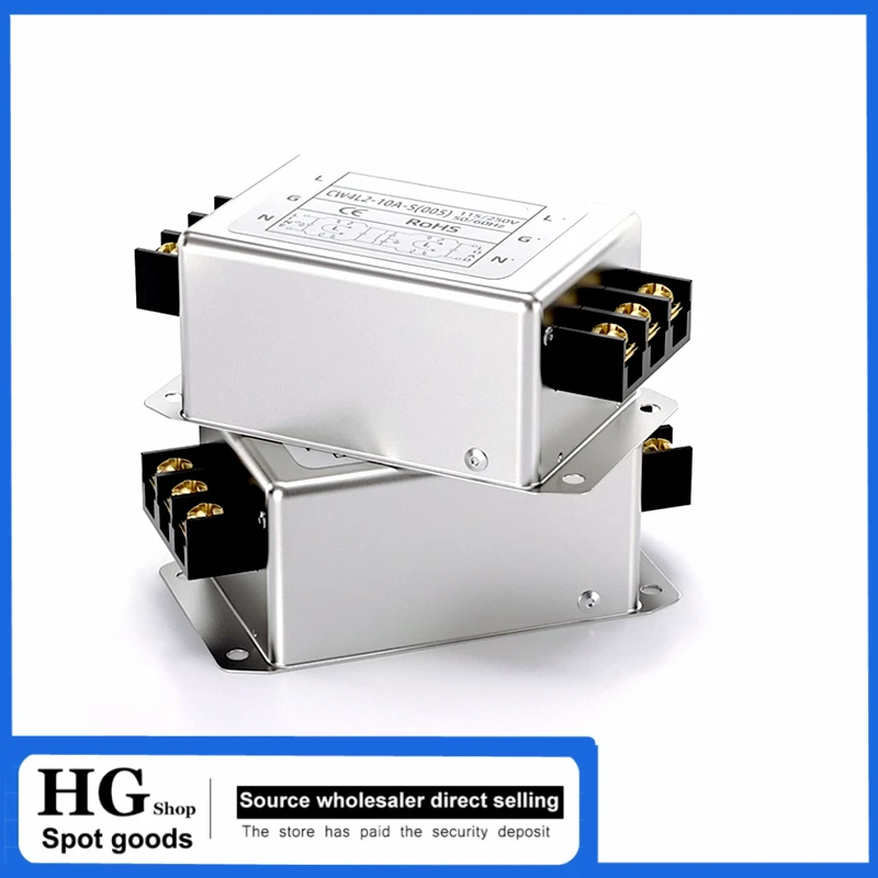 Single-phase power filter CW4L2-S(005)3A to 40A Terminal type 220v AC EMI Power Supply Anti-interference Harmonic Purifier CW4L2