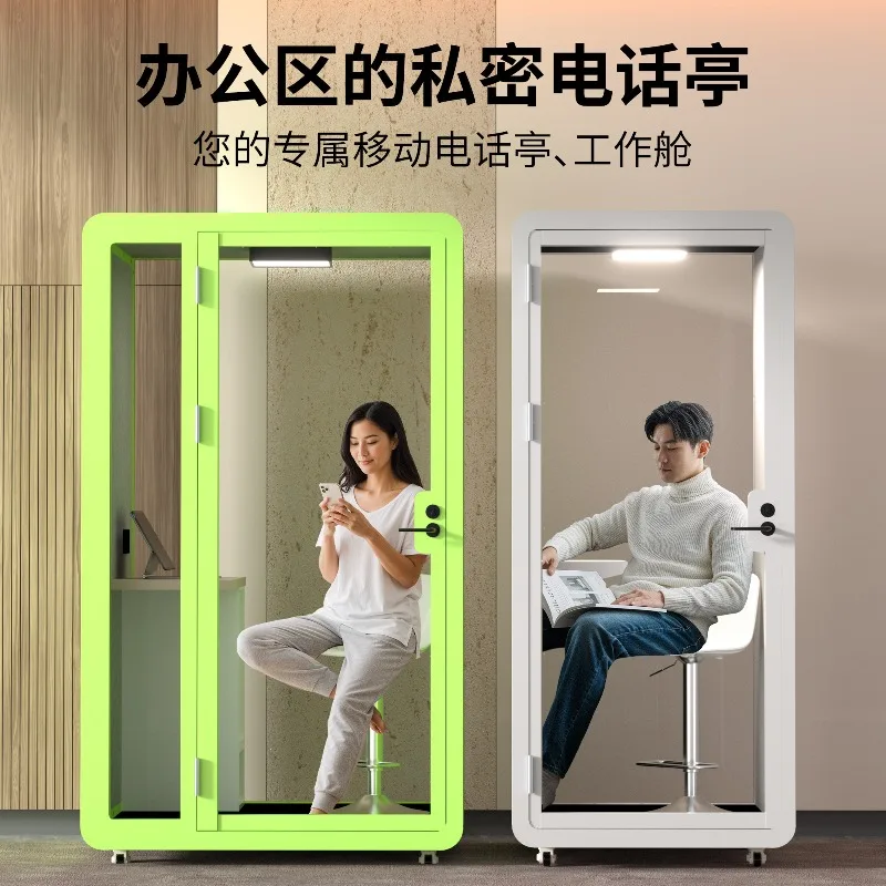 Soundproof room Home piano Silent warehouse Live stream Indoor singing room Recording studio Mobile phone booth