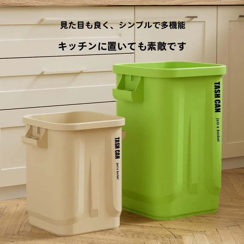 

Большая емкость для мусора для кухни, улицы, коммерческого использования, столовых, особо крупный размер, гигиеничный контейнер для дома, новинка 2024 года