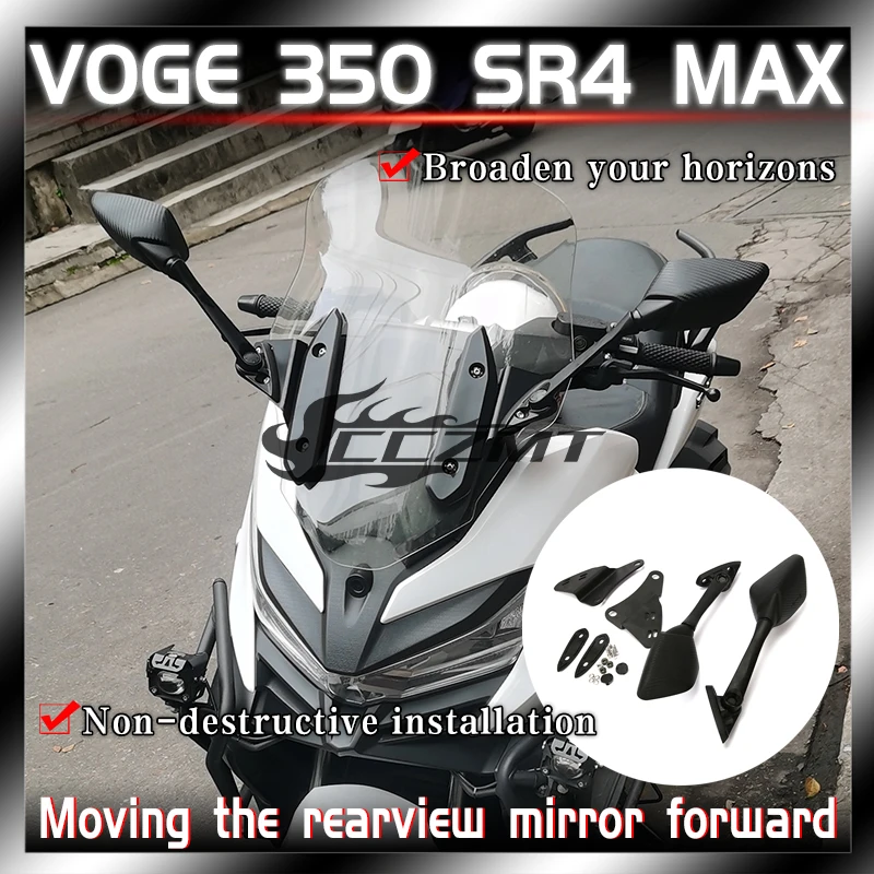 

FOR VOGE SR4 MAX SR4MAX 350 Motorcycle Rearview Mirror Moving Forward Modified Folding Rearview Mirror Anti-Glare Reflection