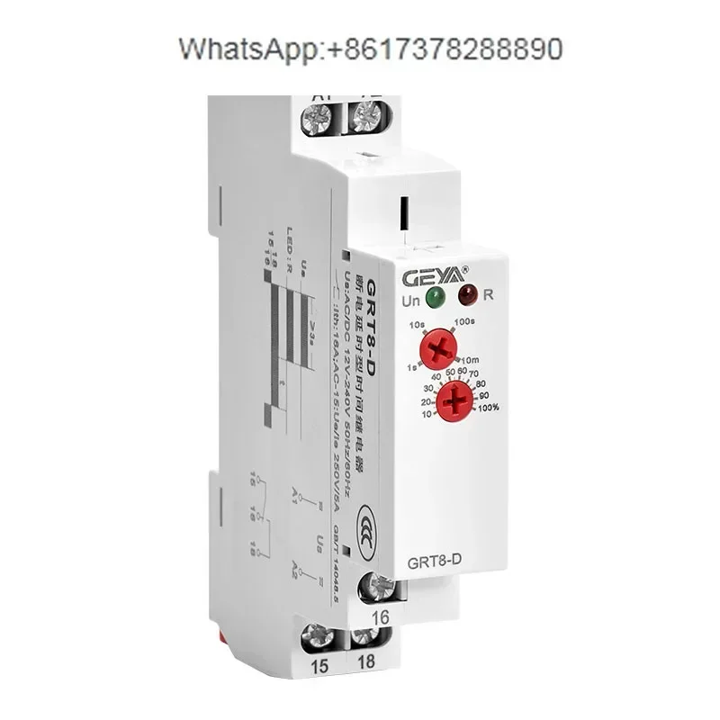 Power-off delay time relay AC/DC12-240V timing adjustable controller GRT8-D