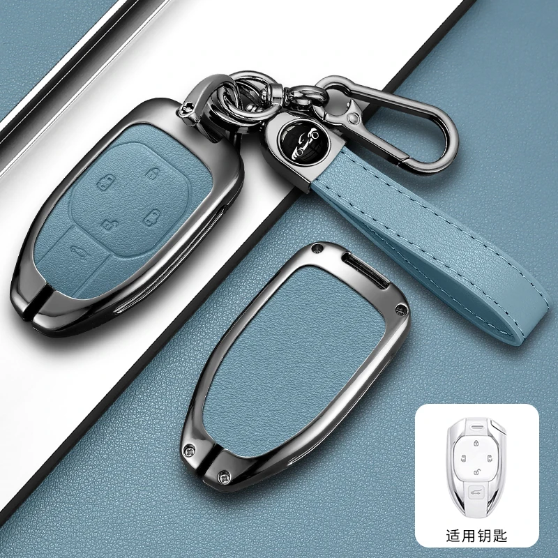

Alloy Car Remote Key Case Cover Shell for Trumpchi GAC 2021 Empow J11 J12 J13 J14 J15 J16 GS8 Protector Accessories-5 Buttons
