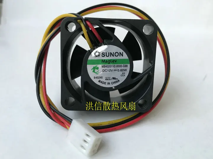 

SUNON MB40201V2-0000-G99 DC 12V 0.6W 40x40x20mm 3-Wire 40mm Cooling Fan