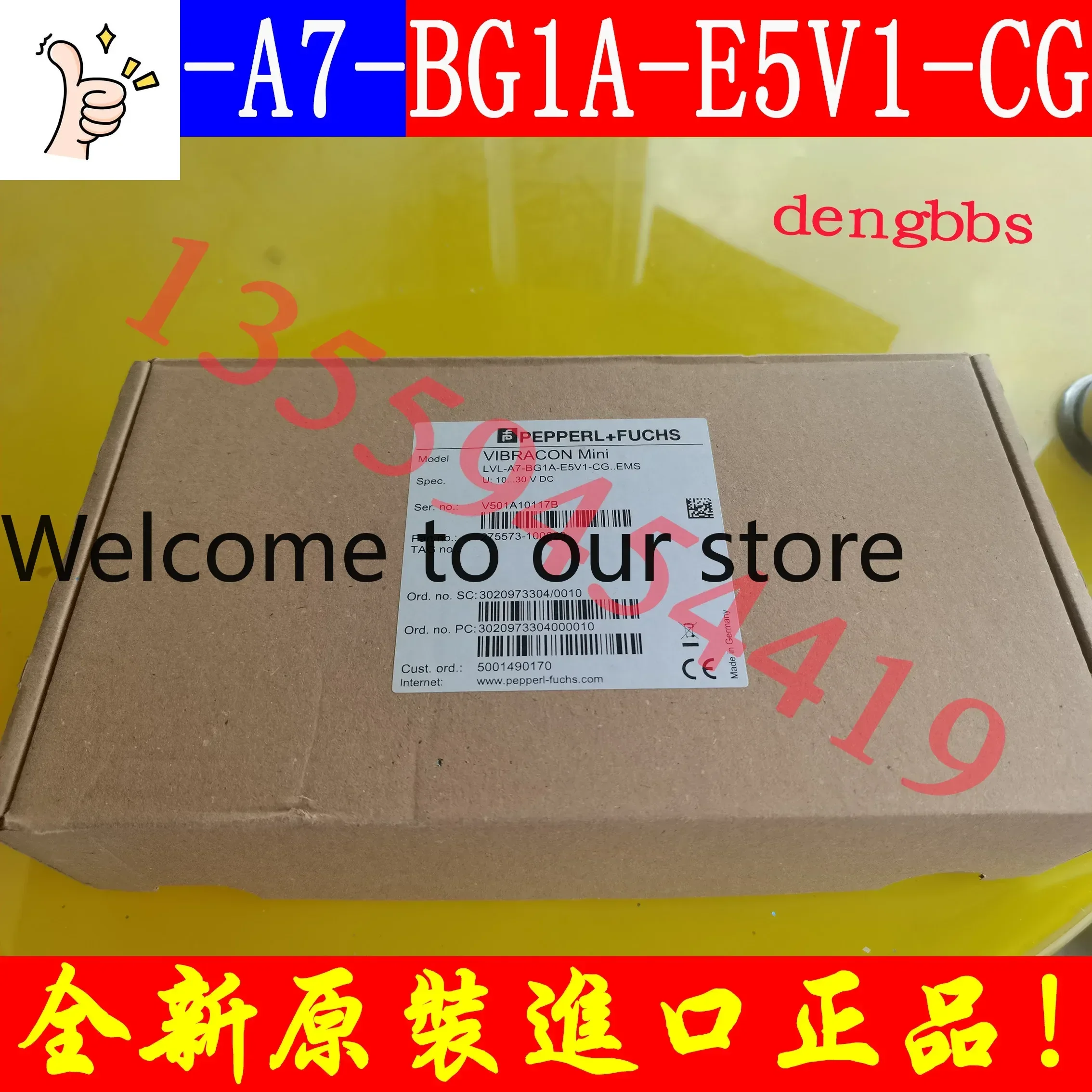 2026.4 P+F Bejiafu Tuning Fork Switch LVL-A7-BG1A-E5V1-CG Imported Genuine Postage Negotiated Order.
