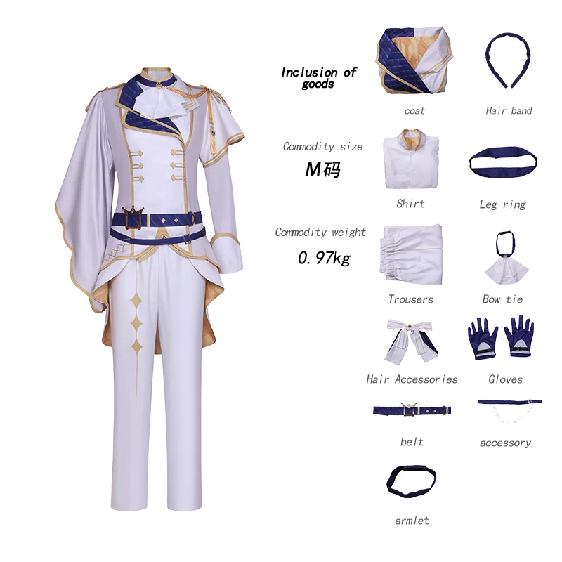 Аниме игровой проект красочный сценический костюм Кусанаги Нене косплей костюм рыцарь театр версия костюмы костюм на Хэллоуин для женщин