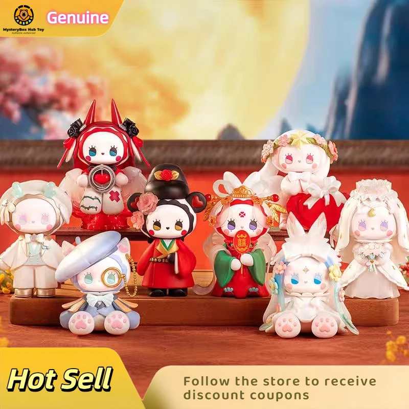 

Genuine Spot Emma Secret Realm Forest Love Series Blind Box Trendy Toy Doll Creative Ornaments Gift Confirmation