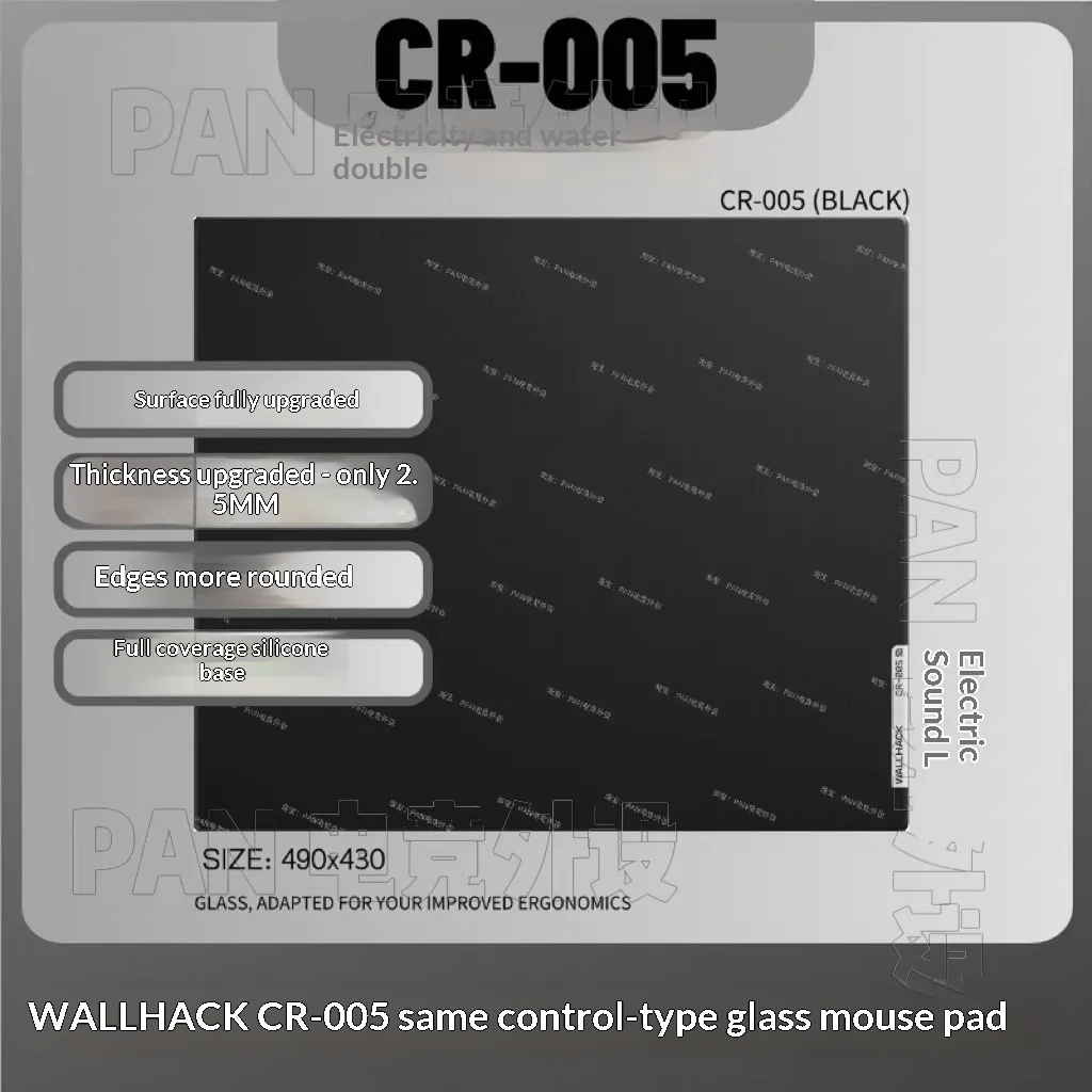 PAN Esports WALLHACK Replicated Glass Mousepad Smooth Speed Mouse Pad Full Covering Primer For APEX Valorant Pc Accessories