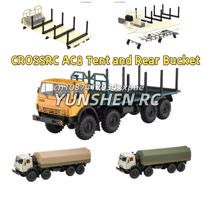 Crossrc Ac8 Wooden Transport Kit Truck Rear Bucket (Requires Self Assembly And Painting) Ac8 Truck Tent Khaki Military Green