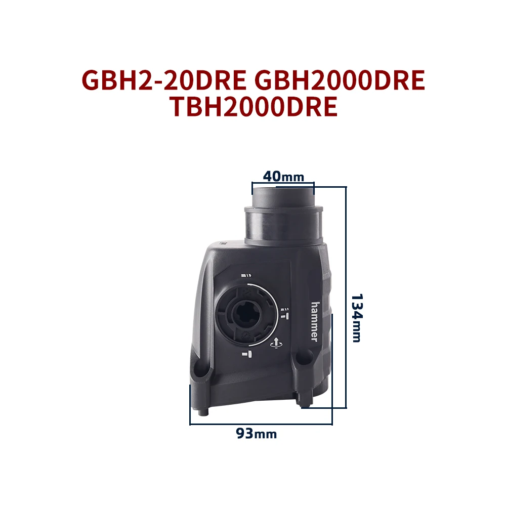 

Передний корпус электрического молотка для Bosch GBH2-20DRE GBH2000DRE TBH2000DRE, аксессуары для коробки передач ударной дрели