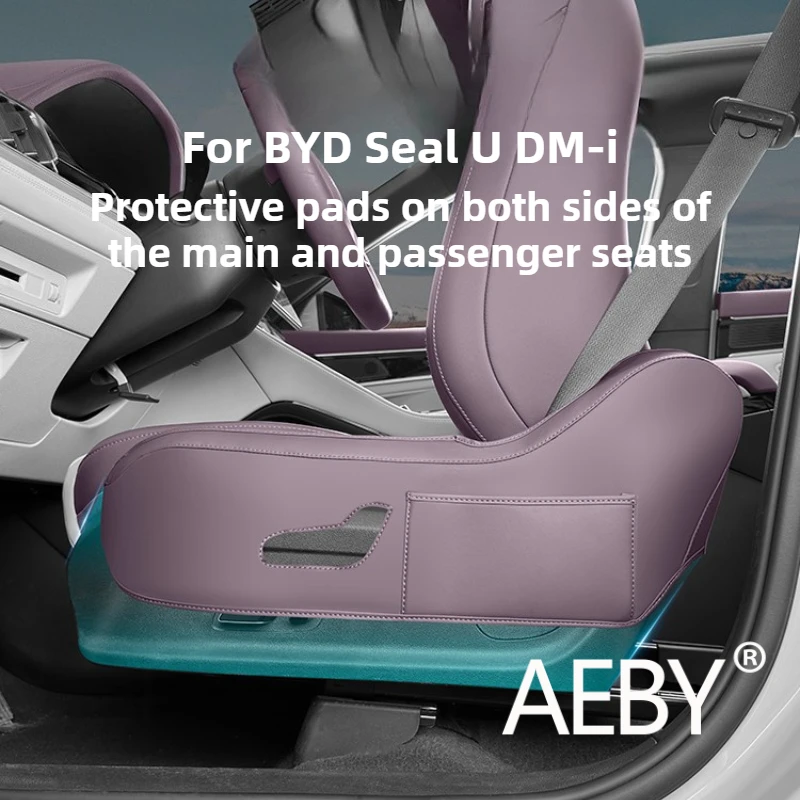 

AEBY For BYD Seal U DM-i 2020-2025 Car Seat Side Cover, Seat Gap Protector Pad, Anti-Scratch Anti-Dust Interior Accessories