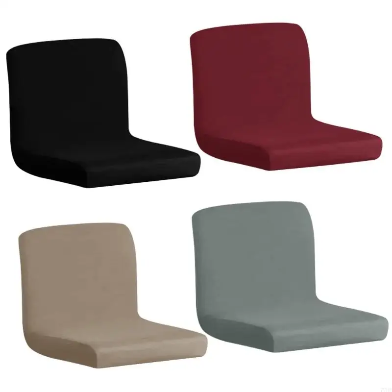 

77HB Quality Chair Cover Polyester Slipcover for Office Desk Chairs and Dining Room Chairs, Stretchable and Waterproofs