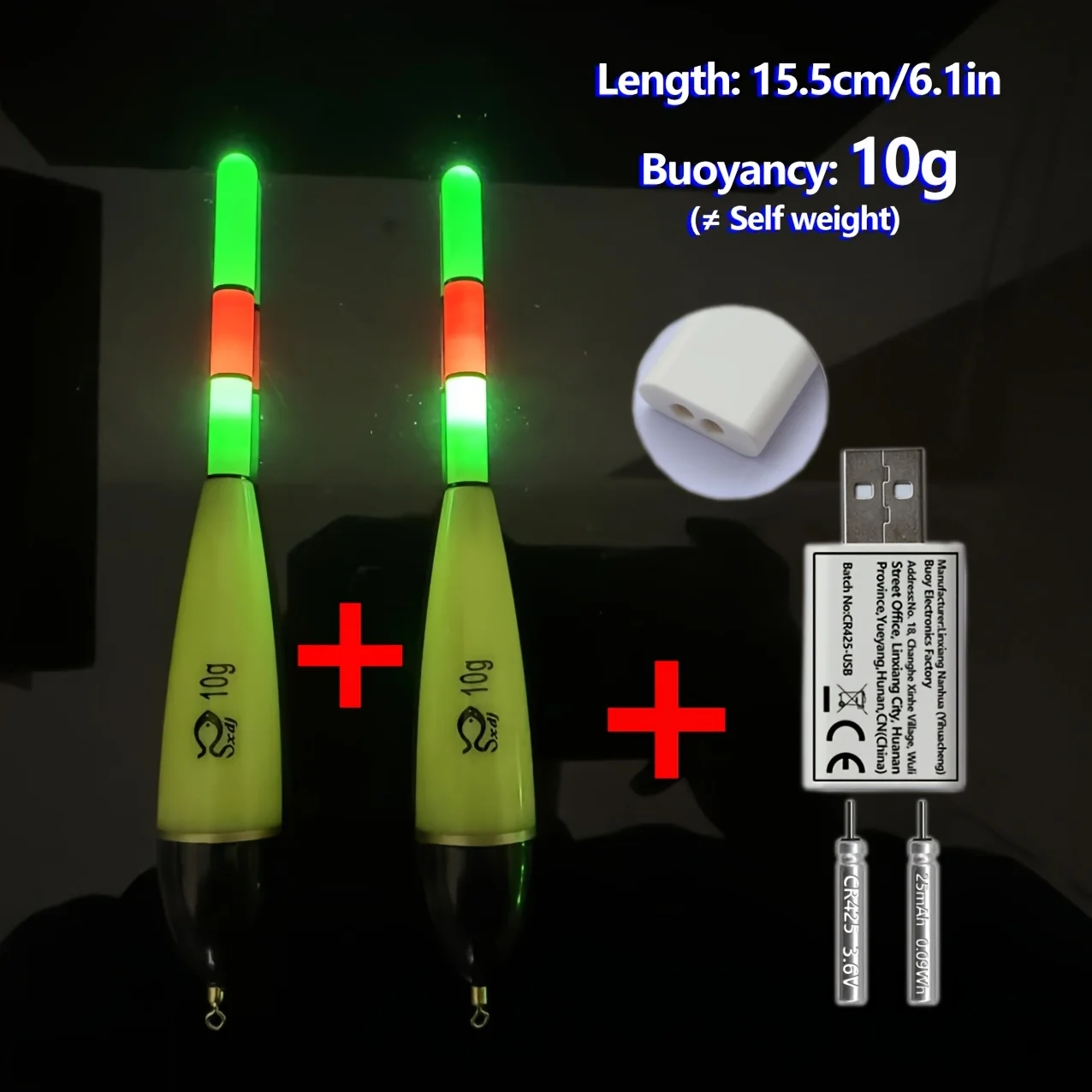 Bite Float New 2PCS Electronic Float with CR425 Rechargeable Set Fishing Night Light High visibility Carp Bold tail design view 4
