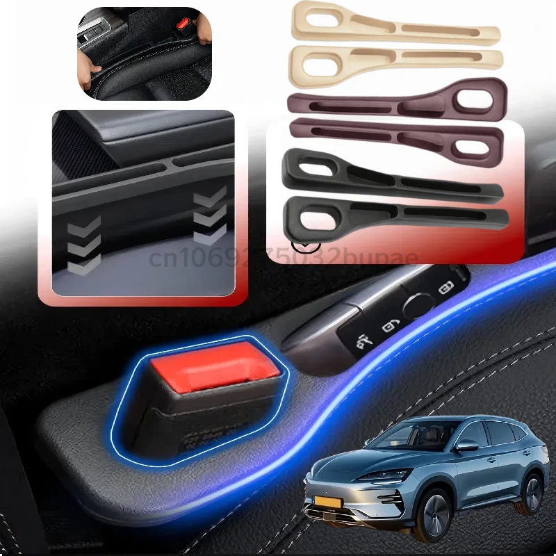 1 Pair Car Seat Gap Stopper, Universal Leak-Proof Storage Strip for Auto Interior, Filler Organizer for Sedan Truck view 2