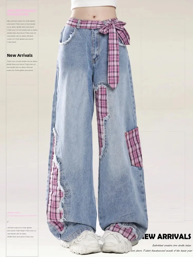 Sweet Cool Style Loose Women's Denim Jeans Patched Wide Leg Casual Long Trousers Autumn New Straight Cut Slimming Jeans