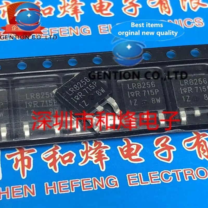 

10 шт. LR8256 IRLR8256 TO-252 25 В 81 А в розетке 100% новый и оригинальный