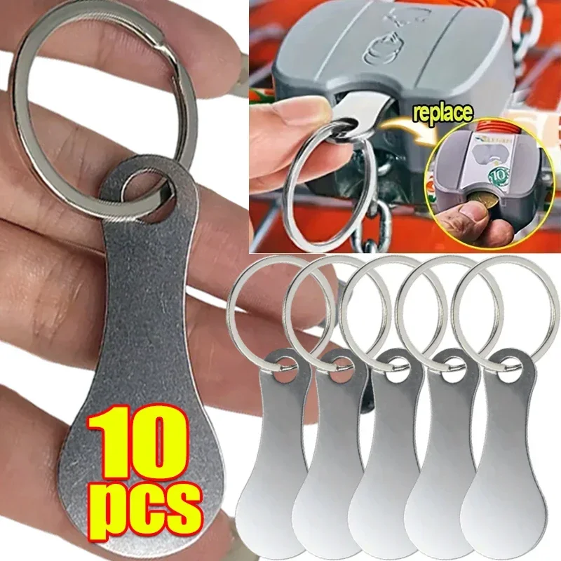 3/10pcs Metal Shopping Cart Tokens Trolley Token Key Ring Decorative Keychain Multipurpose Shopping Portable For Home Outdoor