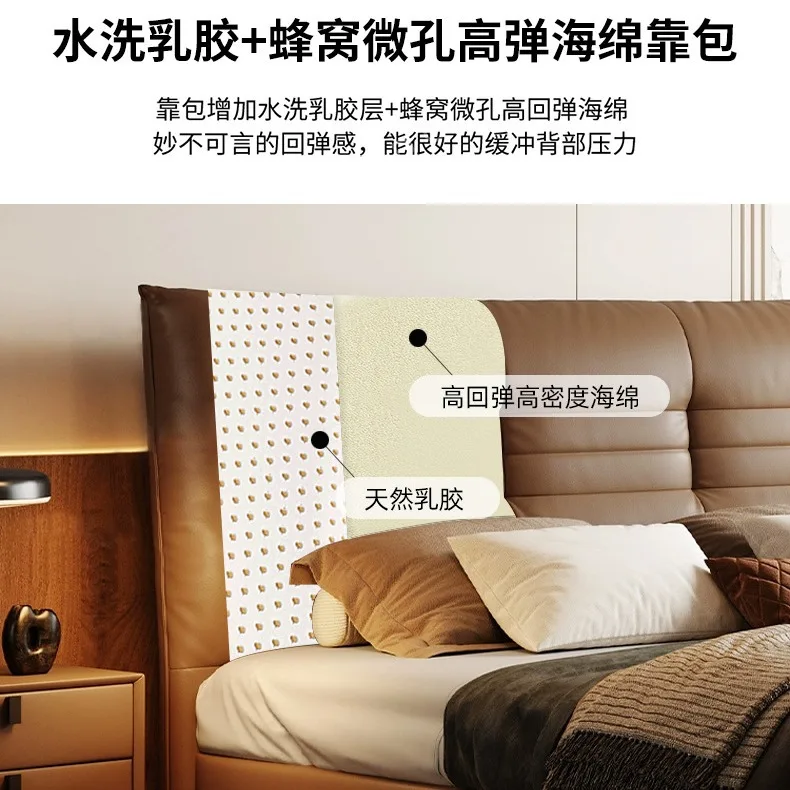 Cama italiana de cuero de vaca de primera ayer de lujo, ligera, moderna, sencilla, para apartamento pequeño, PC alta y cama de juegos para consola